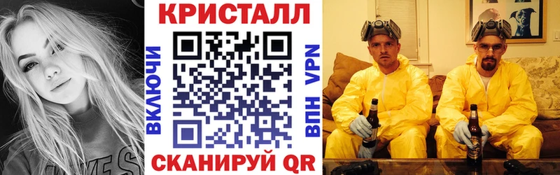 Амфетамин 98% Купить Камышлов