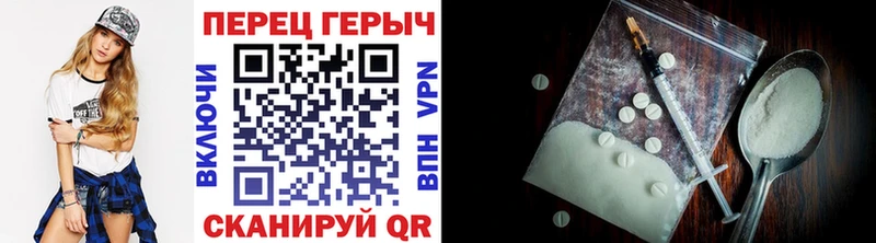 Героин Афган  Купить закладки  Камышлов 