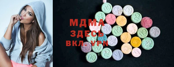 ешки Елабуга
