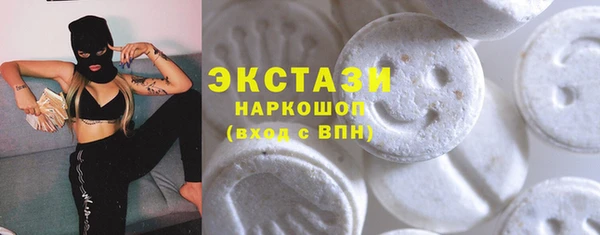 spice Заволжье