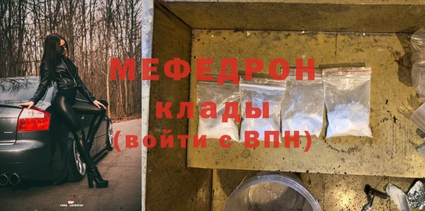 spice Заволжье