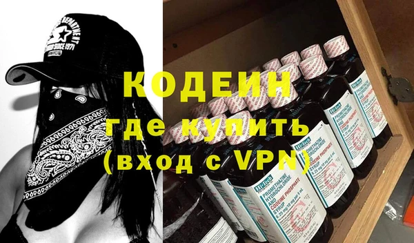 ешки Елабуга