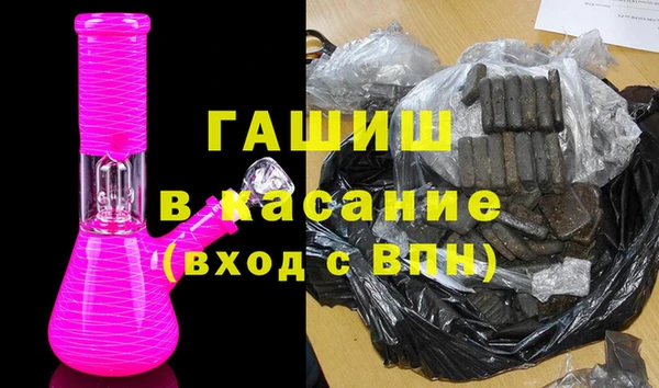 spice Заволжье