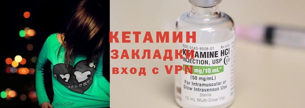 спиды Зерноград
