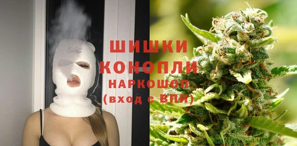 spice Заволжье