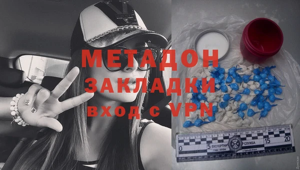 spice Заволжье
