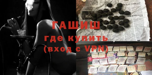 spice Заводоуковск
