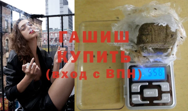 спиды Зерноград