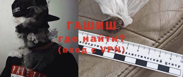ешки Елабуга