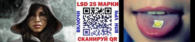 Купить закладки Камышлов Марки N-bome 1,8мг