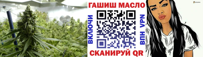 Дистиллят ТГК концентрат  Купить закладки  Камышлов 
